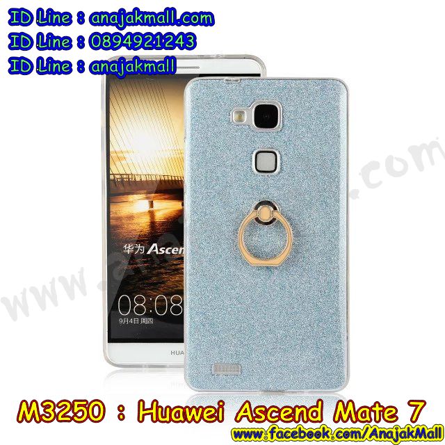 เคส Huawei mate7,หัวเหว่ยเมท 7 เคส,สกรีนเคสหัวเหว่ย mate7,รับพิมพ์ลายเคส Huawei mate7,รับสกรีนเคส Huawei mate7,กันกระแทกหัวเหว่ยเมท 7,เคสหนัง Huawei mate7,เคสหนังโชว์เบอร์ Huawei mate7,Huawei mate7 พิมพ์ลาย,เคสโรบอท Huawei mate7,เคสยางสีสด Huawei mate7,เคสอลูมิเนียมสกรีนลาย Huawei mate7,เคสบัมเปอร์ลายการ์ตูน Huawei mate7,ฝาครอบหลังลายกากเพชรหัวเหว่ยเมท 7,หัวเหว่ยเมท 7 เคสมิเนียมเงากระจก,กรอบอลูมิเนียมพิมพ์ลาย Huawei mate7,สั่งพิมพ์ลายเคส Huawei mate7,Huawei mate7 เคส,ฝาครอบหลังหัวเหว่ยเมท 7 พร้อมส่ง,เคสกันกระแทก Huawei mate7,กรอบกันกระแทก Huawei mate7,กรอบกันกระแทก Huawei mate7,Huawei mate7 หนังโชว์เบอร์,รับสกรีนเคสลายการ์ตูน Huawei mate7,เคสนิ่มลายนูน 3 มิติ Huawei mate7,เคสฝาพับกระจกเงาหัวเหว่ย mate7,เคสแข็ง Huawei mate7,เคสยางนิ่มสกรีนลาย Huawei mate7,หัวเหว่ยเมท 7 กรอบประกบหัวท้าย,เครชกากเพชรหัวเหว่ยเมท 7,พร้อมส่งหัวเหว่ยเมท 7 ฝาครอบหลังลายการ์ตูน,เคสยางนิ่ม Huawei mate7,เคสหนังสกรีนลาย Huawei mate7,bumper Huawei mate7,เคสกรอบโลหะ Huawei mate7,เคสไดอารี่ Huawei mate7,Huawei mate7 เคส,เคสพิมพ์ลาย Huawei mate7,เคสประกบหัวท้ายหัวเหว่ยเมท 7,ลายการ์ตูน,เครชหัวเหว่ยเมท 7,เคสตัวการ์ตูน Huawei mate7,หัวเหว่ยเมท 7 หนังไดอารี่ใส่บัตร,ซิลิโคนตัวการ์ตูน Huawei mate7,พร้อมส่งหัวเหว่ยเมท 7 หนังฝาพับ,หัวเหว่ยเมท 7 กรอบหลังประกบ,พร้อมส่งเคสแข็งลายการ์ตูนหัวเหว่ยเมท 7,กรอบหนังฝาพับการ์ตูนหัวเหว่ยเมท 7,เครสสกรีนการ์ตูน Huawei mate7,กรอบแข็งสกรีนการ์ตูน Huawei mate7,Huawei mate7 เคส 2 ชั้น,เคสฝาพับ Huawei mate7,หัวเหว่ยเมท 7 หนังโชว์เบอร์,เคสสกรีนลาย Huawei mate7,ฝาหลังลายการ์ตูนหัวเหว่ยเมท 7,กรอบโชว์เบอร์ Huawei mate7,เคสโชว์หน้าจอ Huawei mate7,เคสหนังใส่บัตรหัวเหว่ยเมท 7,เคสยางใส Huawei mate7,Huawei mate7 กรอบกันกระแทก,หัวเหว่ยเมท 7 เคสไดอารี่ใส่บัตร,กรอบนิ่มกากเพชรติดแหวนหัวเหว่ยเมท 7,เคสซิลิโคนพิมพ์ลายหัวเว่ย mate7,Huawei mate7 สกรีน,หัวเหว่ยเมท 7 ฝาหลังกันกระแทก,เคสตัวการ์ตูน Huawei mate7,เครชลายหินหัวเหว่ยเมท 7,เครสฝาพับเงากระจกหัวเหว่ยเมท 7,เครชหนังหัวเหว่ยเมท 7 ฝาพับใส่เงินได้,เคสยางหัวเหว่ย mate7,เคส 2 ชั้น Huawei mate7,เคสยางหุ้มพลาสติก Huawei mate7,เคสอลูมิเนียม Huawei mate7,Huawei mate7 เคสกันตกแตก,กรอบประดับเพชรติดแหวนคริสตัล Huawei mate7,เคส 2 ชั้นกันกระแทก Huawei mate7,เคสประดับ Huawei mate7,เคสยางติดแหวนคริสตัล Huawei mate7,ฝาหลังกันกระแทกหัวเหว่ยเมท 7 พร้อมส่ง,เคสยาง Huawei mate7,เคสโชว์เบอร์ Huawei mate7,Huawei mate7 ฝาหลังกันกระแทก,กรอบฝาพับหัวเหว่ยเมท 7 โชว์เบอร์ลายการ์ตูน,เคสคริสตัลฟรุ้งฟริ้ง Huawei mate7,เคสลายมินเนี่ยน Huawei mate7,กรอบอลูมิเนียมหัวเว่ย Mate 7,บัมเปอร์เคสหัวเว่ยเมท7,เคสเงากระจก Huawei mate7,ฝาพับกากเพชรหัวเหว่ยเมท 7,เคสคริสตัล Huawei mate7,กรอบแข็งสกรีนลาย Huawei mate7,เคสพร้อมส่งหัวเหว่ยเมท 7,ซองหนัง Huawei mate7,เคสนิ่มลายการ์ตูน Huawei mate7,เคสเพชร Huawei mate7,เคสยางนิ่มลายการ์ตูน 3 มิติ Huawei mate7